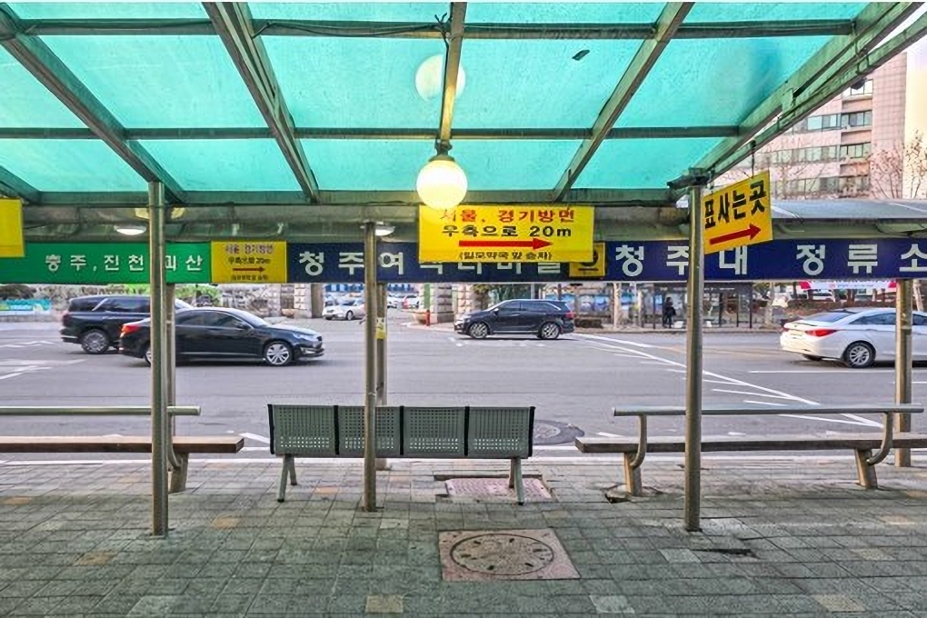 View of Cheongju University Bus Stop