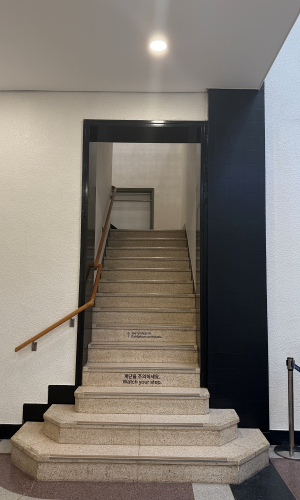 Stairs Connecting the 2nd and 3rd Floors of Deoksugung Hall