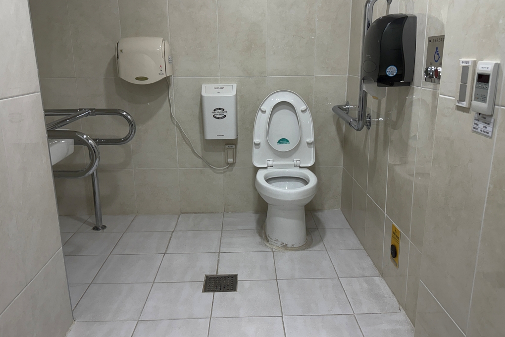 Inside the Accessible Restroom