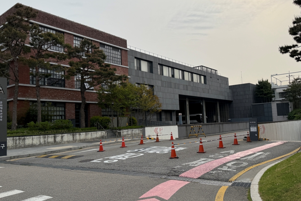 주차장 입구