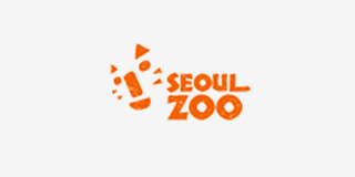 서울대공원 동물원