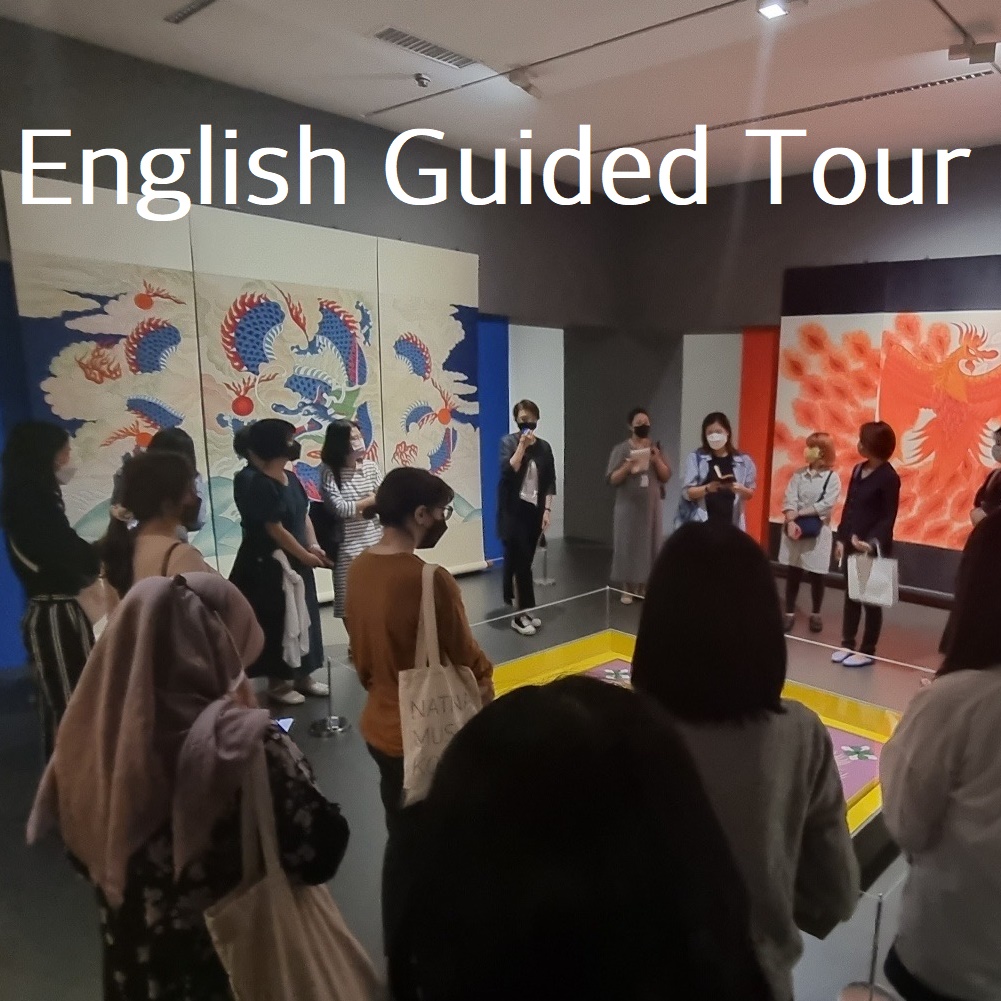 Book an English Guided Tour