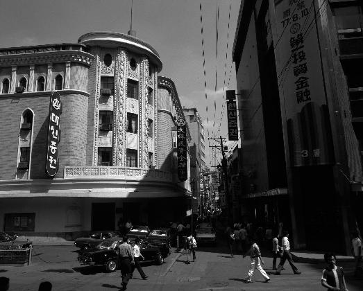 Myeongdong Theater (Courtesy of National Archives of Korea)