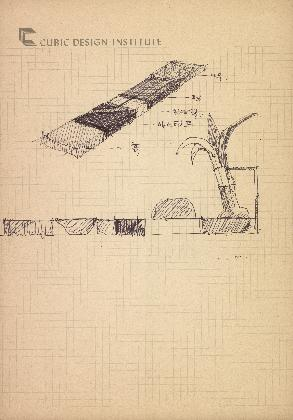 Park Hyunki, <Untitled> drawing, 1988