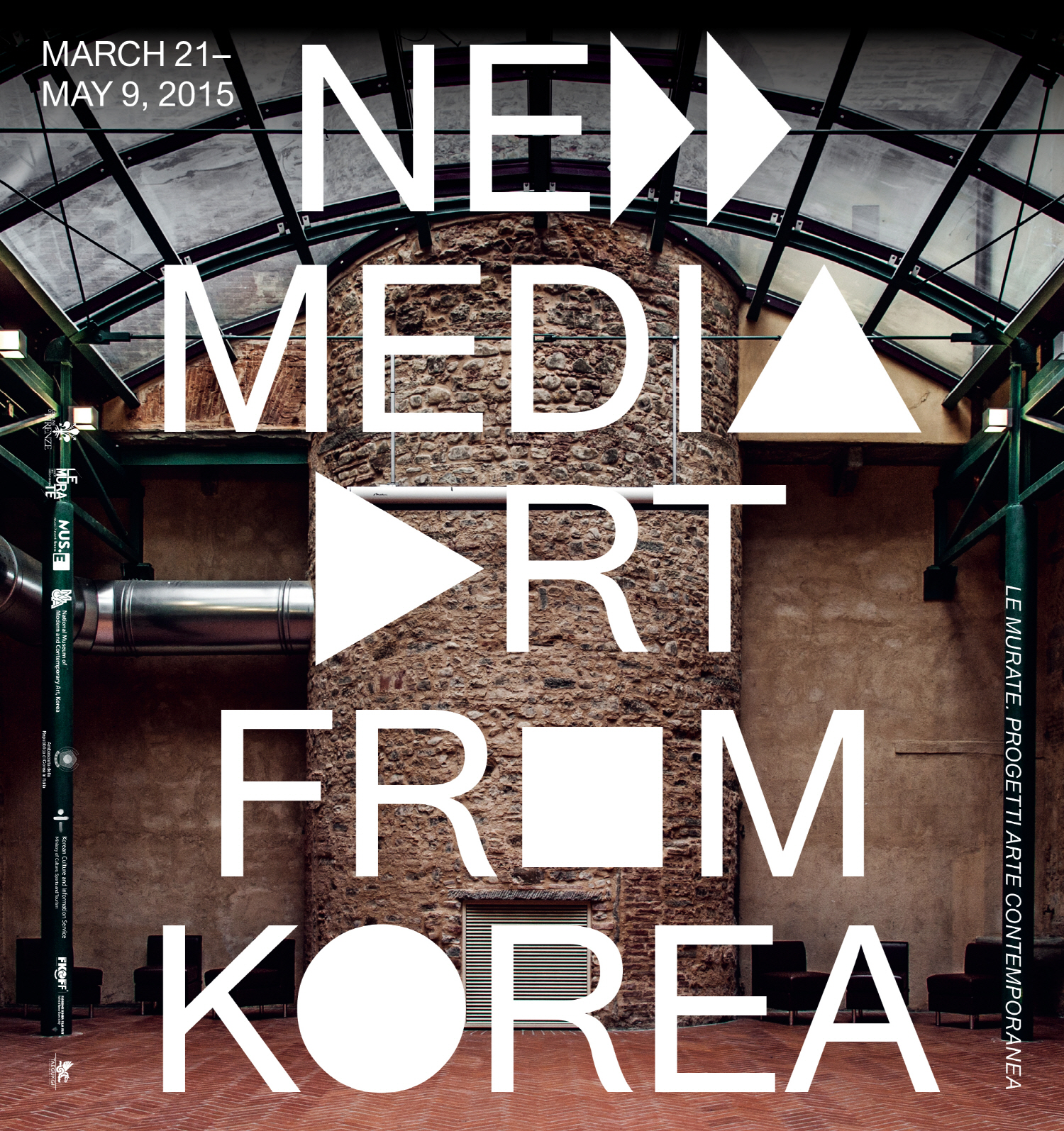 韓国の写真家『チョ・ギ・ソク』スウェーデンでの個展ポスター | test