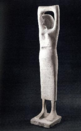 Choi Jong Tae, <Standing Figure>, 1968