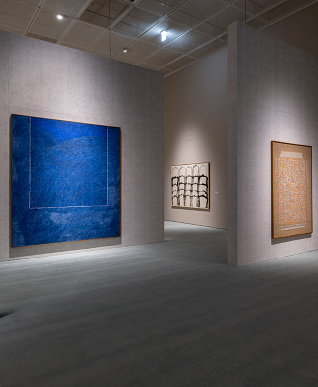 MMCA 서울 상설전 «한국현대미술 하이라이트»