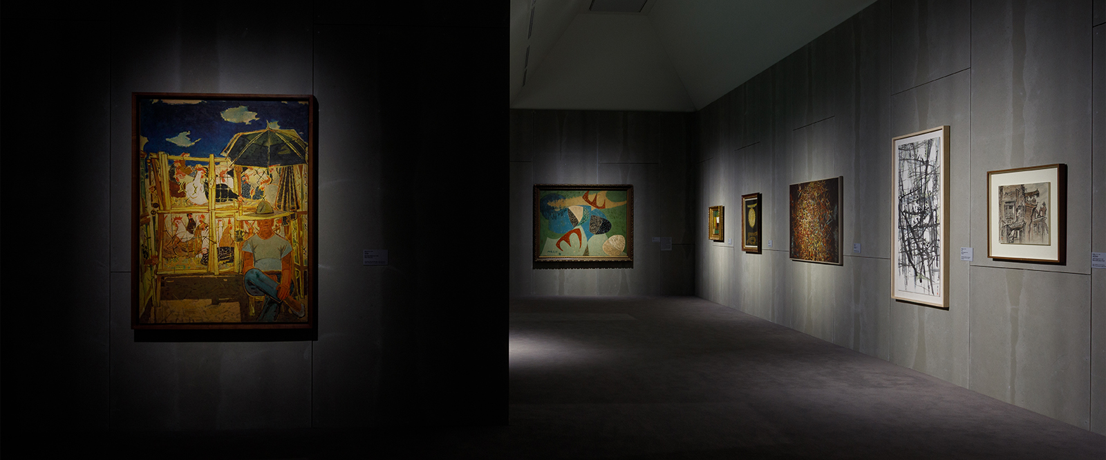 (Gwacheon) MMCA Collection: Korean Modern and Contemporary Art I