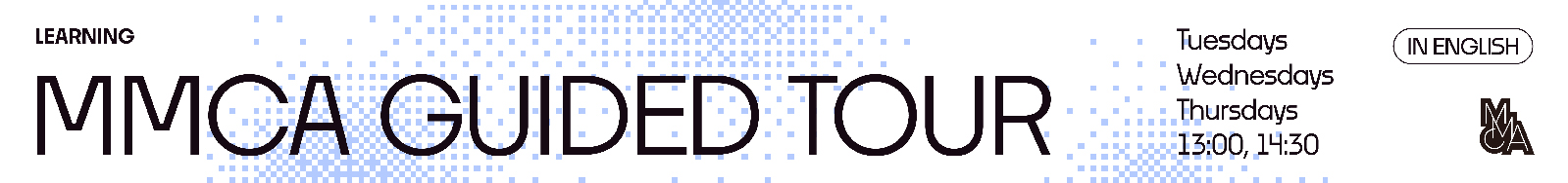 (노경민샘) Welcome to MMCA: Guided Tour